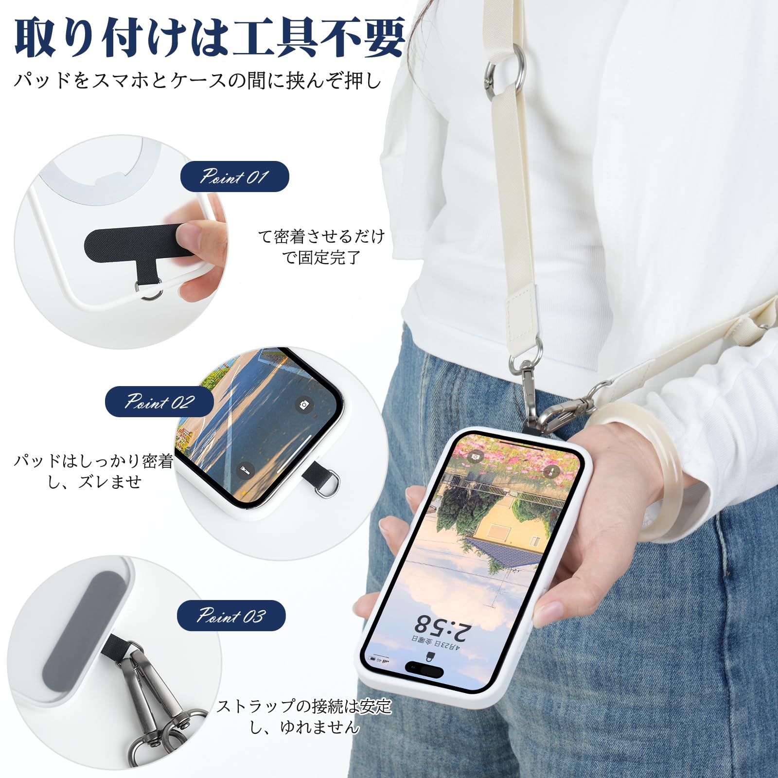 KABANTiFY] 多機能 スマホストラップ 携帯ストラップ クイックリリース