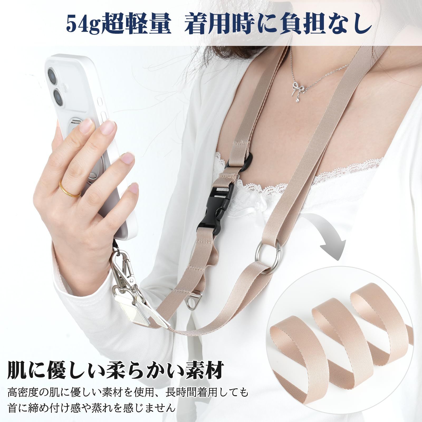 KABANTiFY] 多機能 スマホストラップ 携帯ストラップ クイックリリース