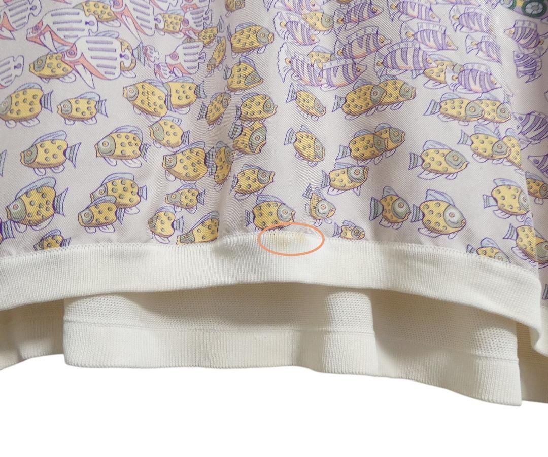 オフホワイト マルチカラー