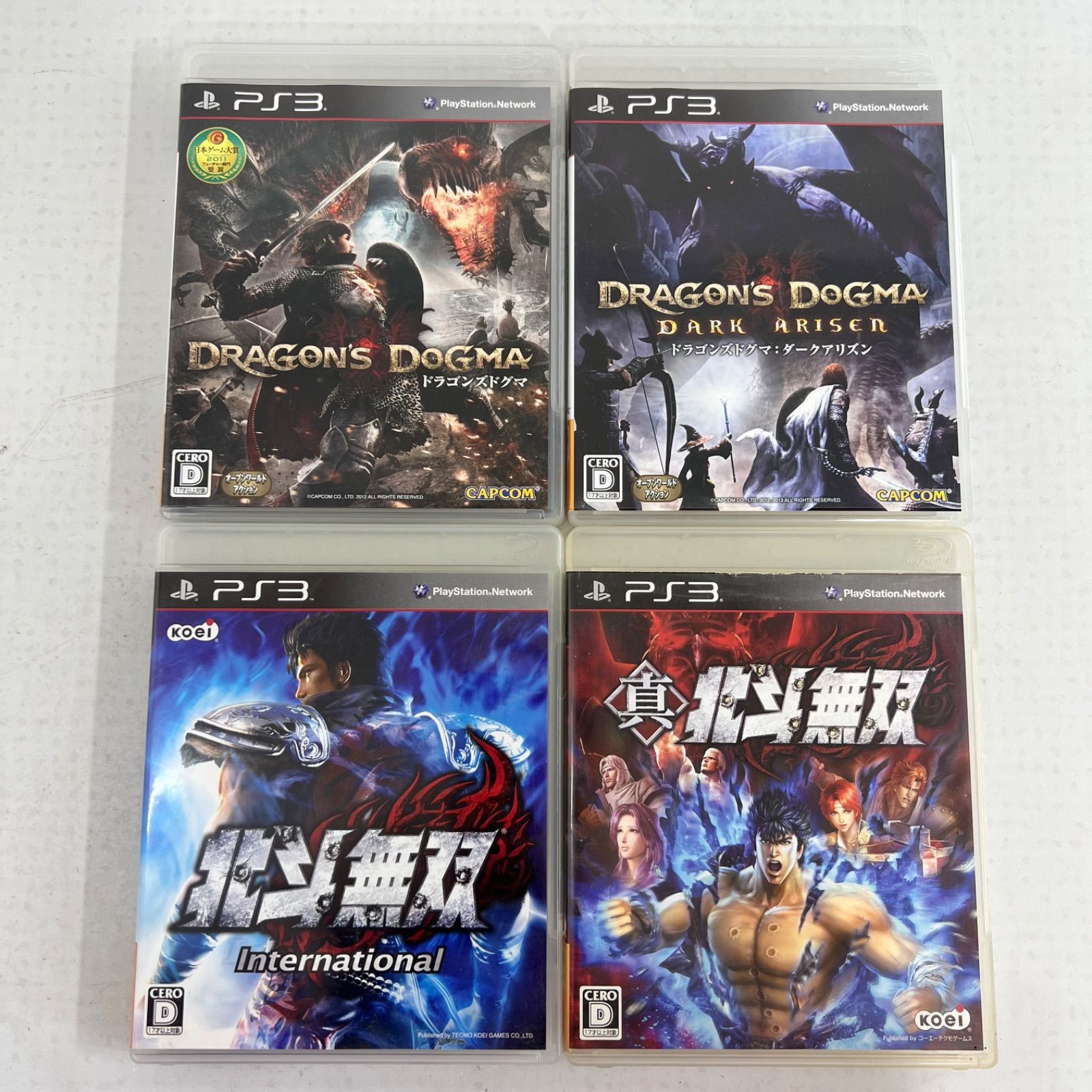 21本】PS3ソフトまとめ売り - メルカリ