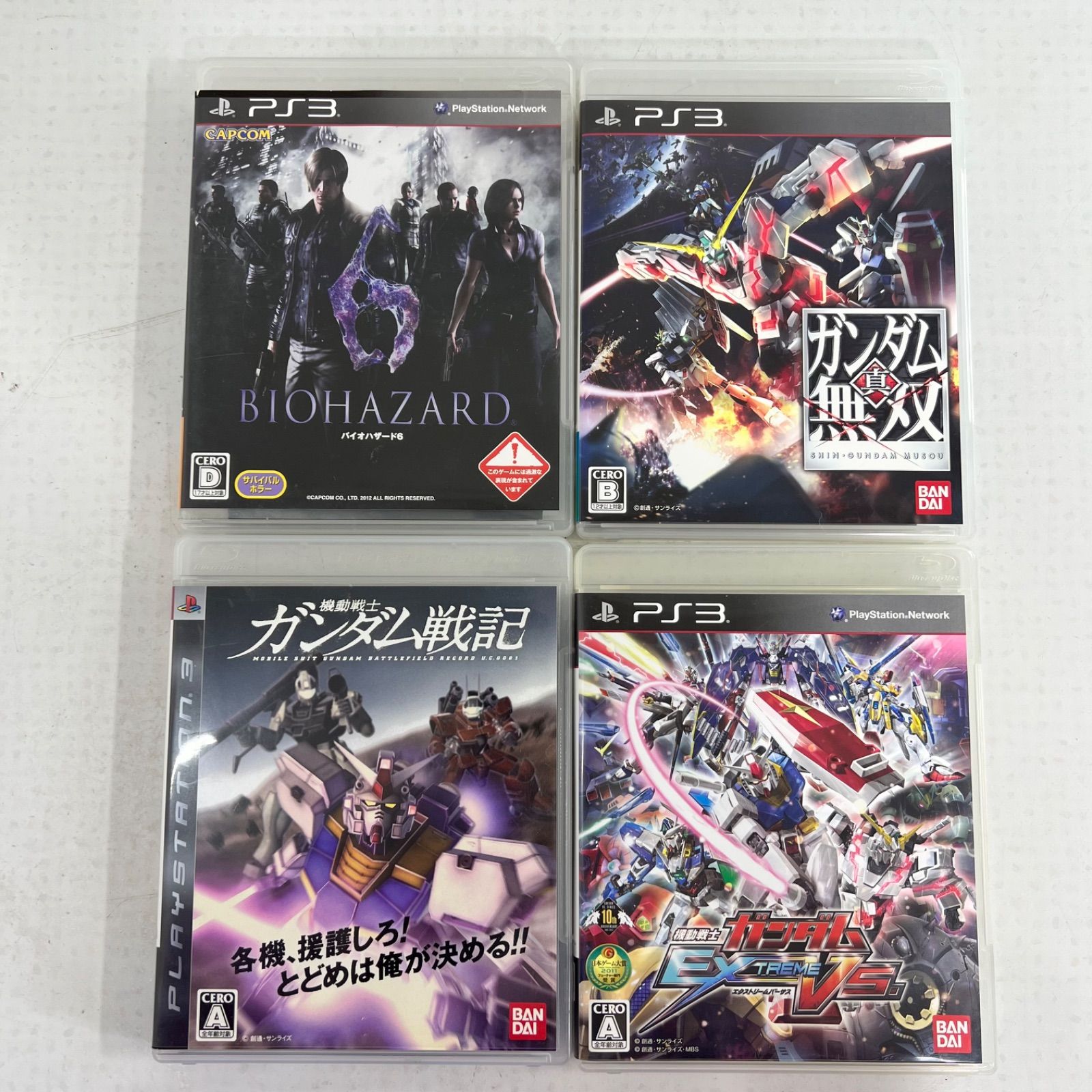 21本】PS3ソフトまとめ売り - メルカリ