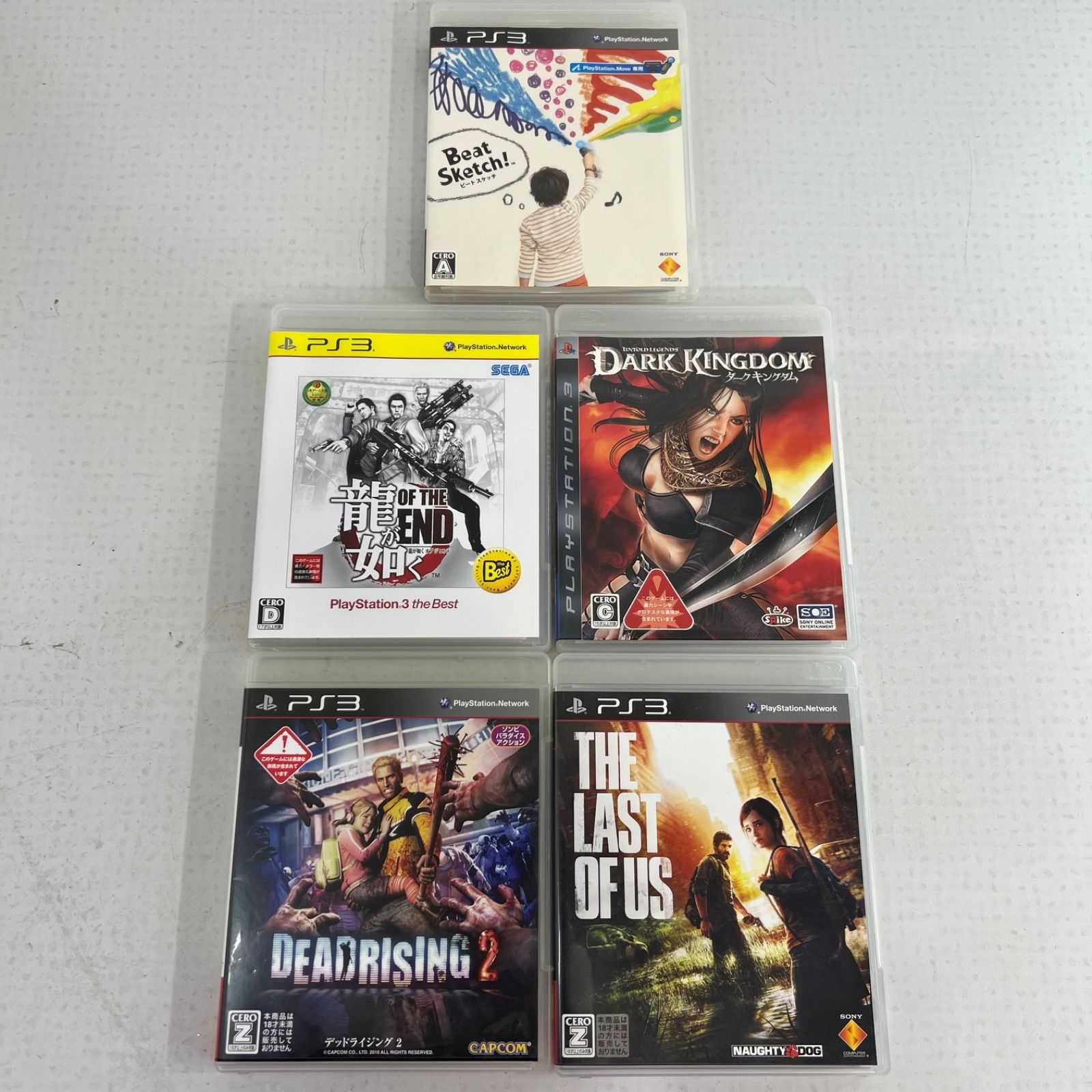 21本】PS3ソフトまとめ売り - メルカリ