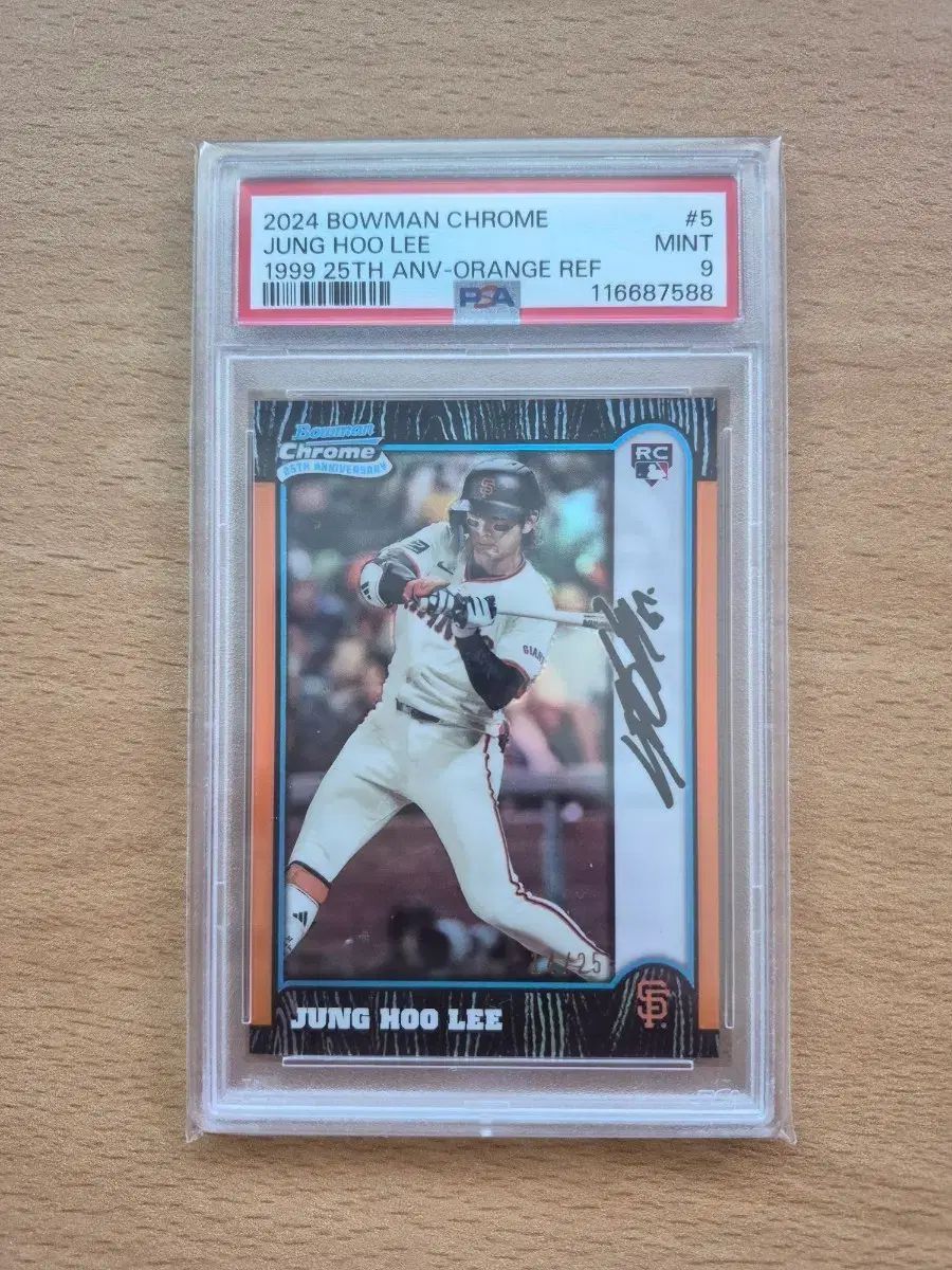 2025 ボウマンクロム 李政厚 イ ジョンフ オレンジ印刷オート PSA 9 カード