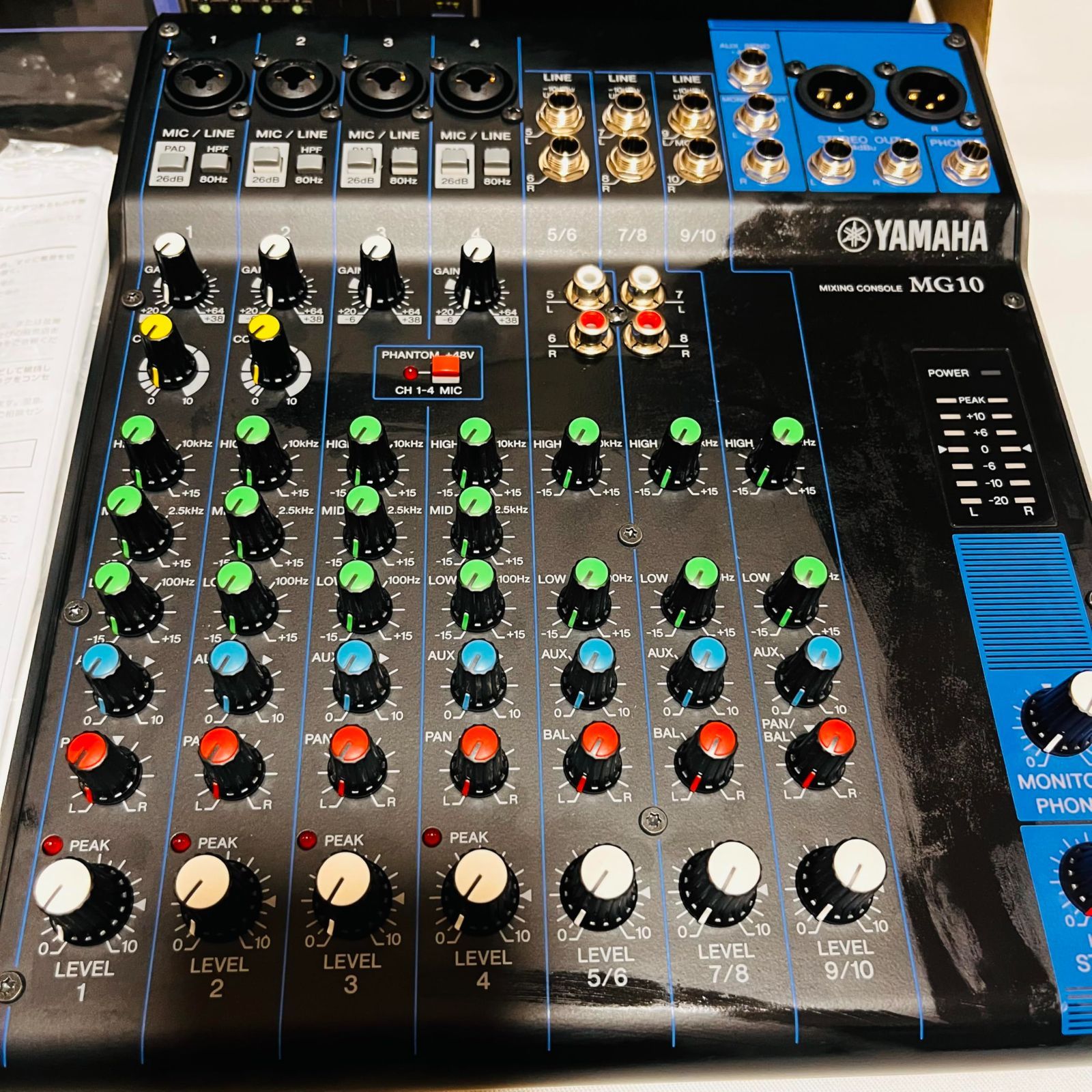 ヤマハ YAMAHA 10チャンネルミキシングコンソール MG 10 No 2953