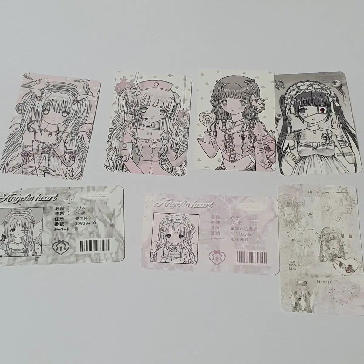 ミールキーハート クリーミミナ トレカ ステッカーブック まとめ