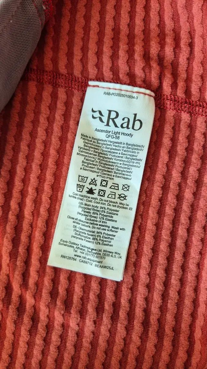 ラブアセンダーライトフーディ M