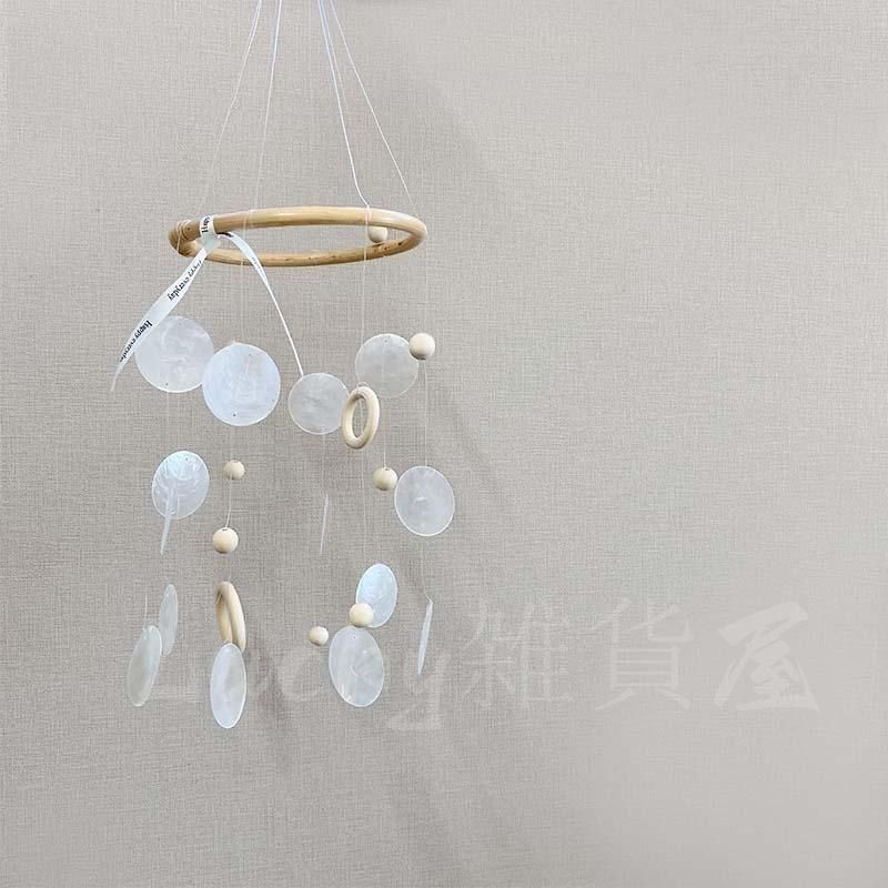 新しい未使用 モビール 北欧 おしゃれ シェル 風鈴 インテリア