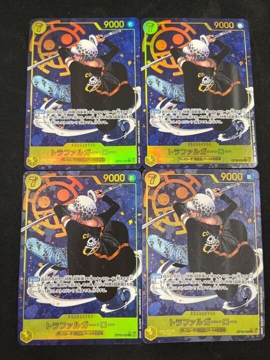 4枚セット】トラファルガー・ロー(SEC☆){黄}〈OP10-119〉[ブースター