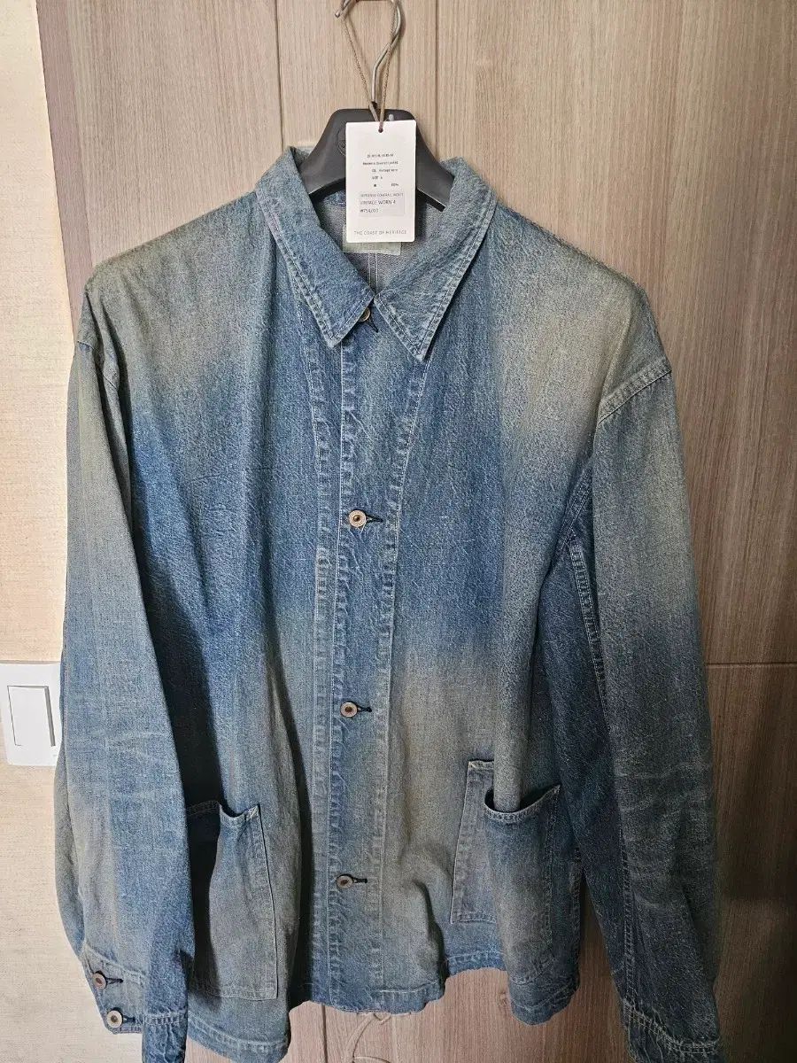 4 ヘリル 25 ss nepdenim 넵デニム カバーオール ジャケット herill