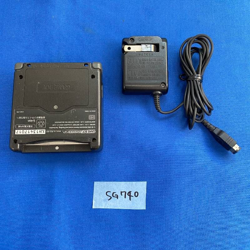 SG 740 すぐに遊べるセット Nintendo GAMEBOY ADVANCE SP ブラック 本体 アダプター セット 任天堂 ニンテンドー ゲームボーイアドバンスSP ゲームボーイ アドバンス GBASP 黒 携帯型ゲーム機 第5世代 本体(SP) ゲームボーイアドバンス