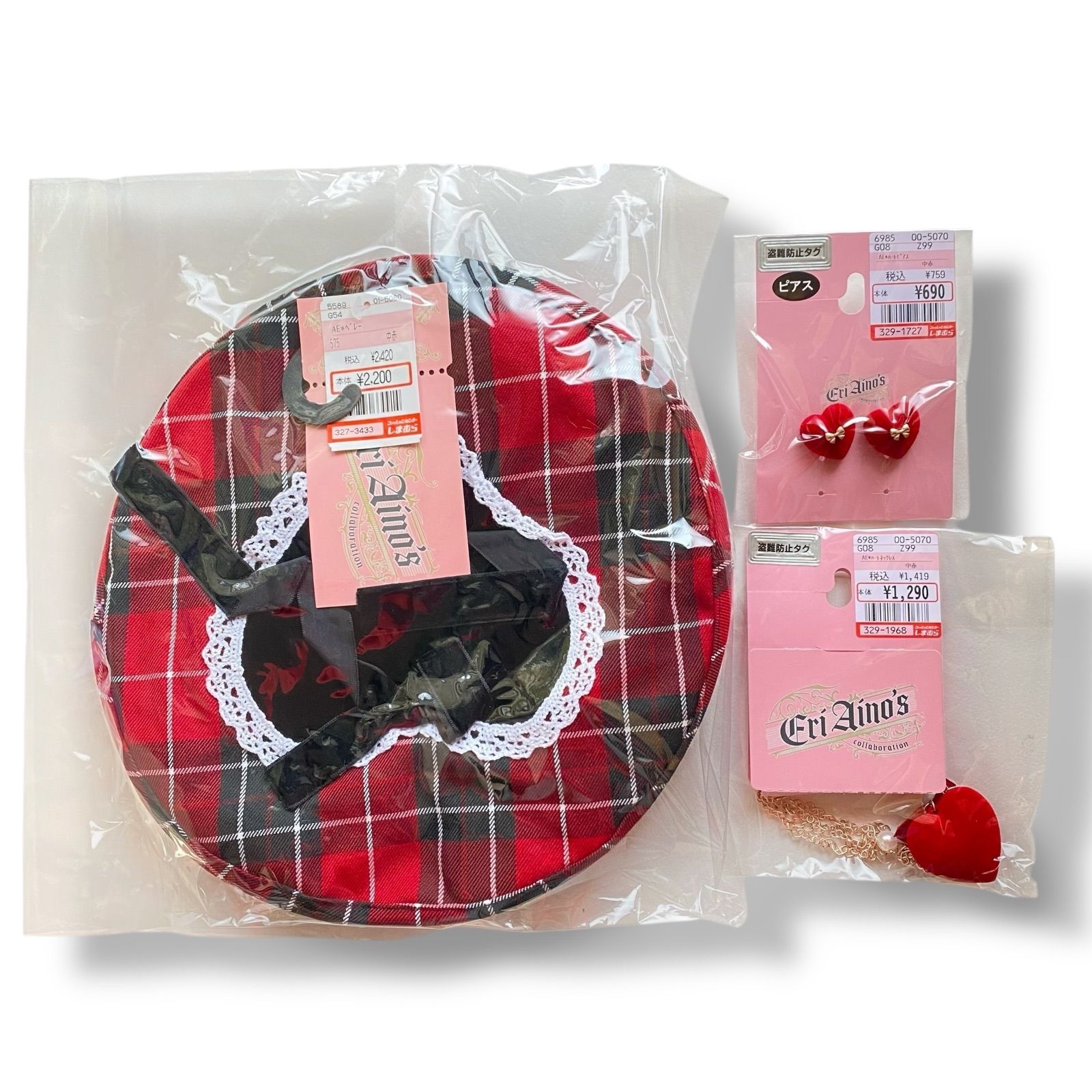 しまむら 愛野えり シャーロットの水曜日 ベレー帽 ピアス ネックレス