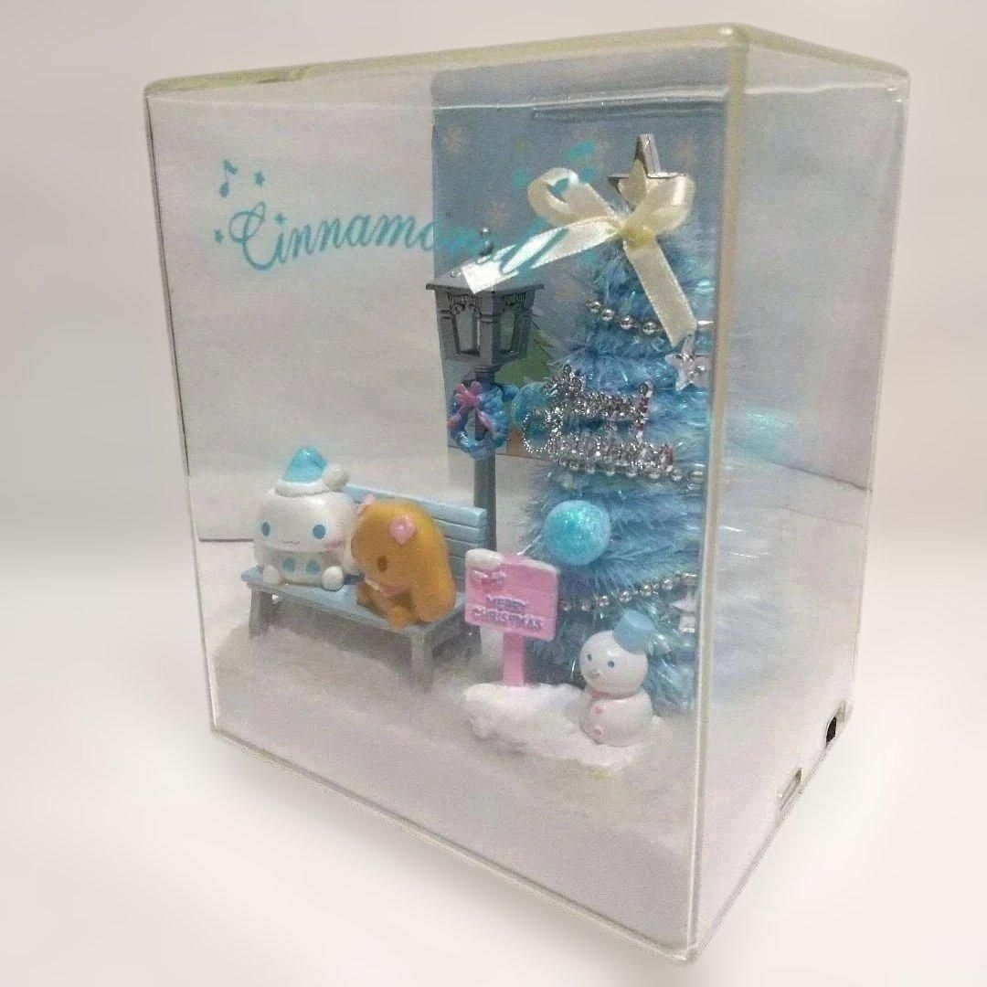 シナモロール ジオラマツリーDX オルゴール クリスマス サンリオ 2005