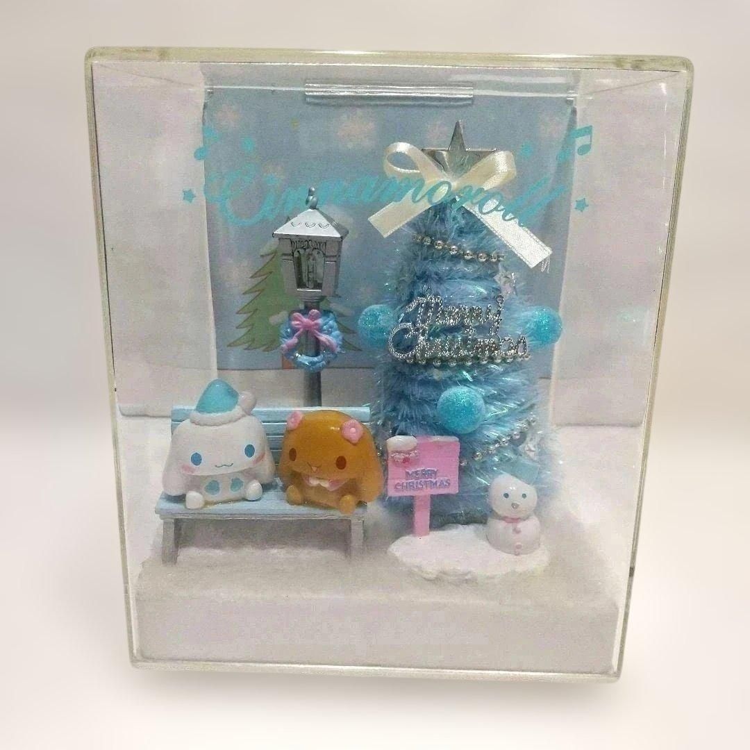 シナモロール ジオラマツリーDX オルゴール クリスマス サンリオ 2005