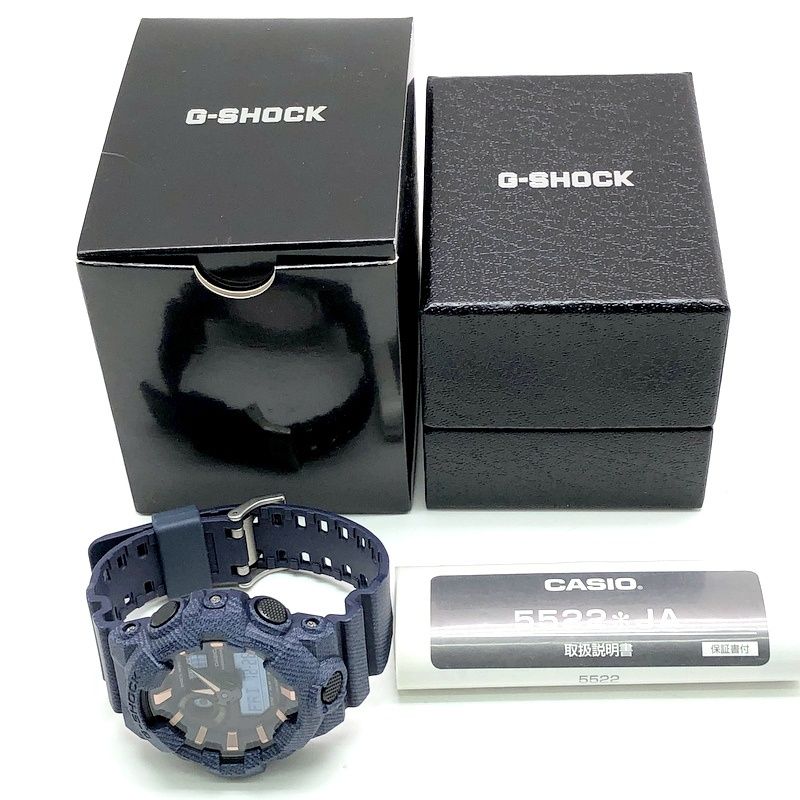 デニムドカラー GA-700DE-2AJF 腕時計 デニムドカラー GA-700DE-2AJF 腕時計 デニムドカラー GA-700DE-2AJF