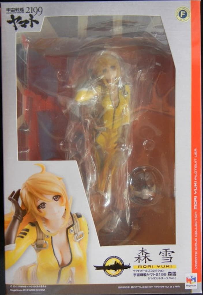 メガハウス ヤマトガールズコレクション 森雪 パイロットスーツver PVC