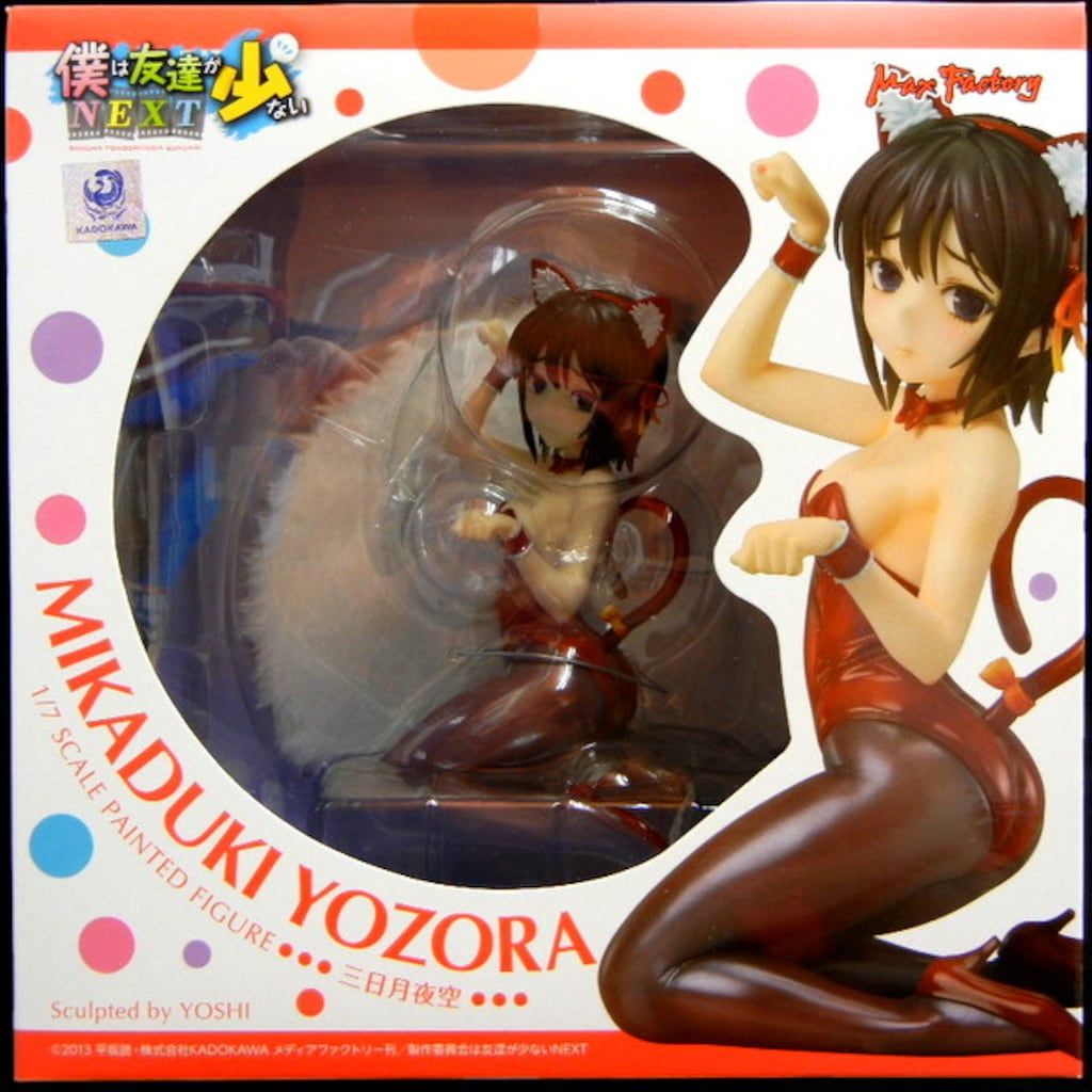 Max Factory 僕は友達が少ないNEXT 三日月夜空 キャットコスチュームver PVC