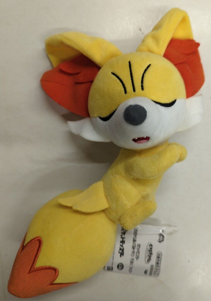 BANDAI SPIRITS くつろぎタイムぬいぐるみ ヤドン・マリルリ・フォッコ