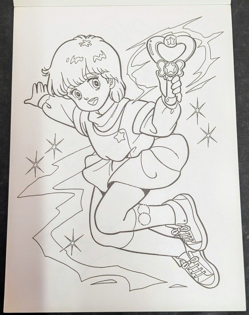 セイカ セイカのぬりえ マジカルエミ CN-1071-A - メルカリ