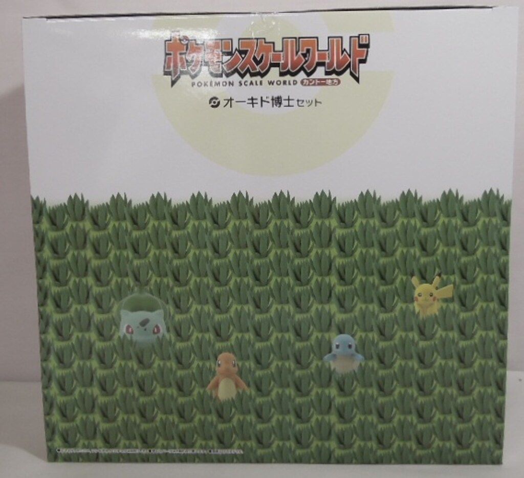 バンダイ ポケモンスケールワールド カントー地方 オーキド博士セット