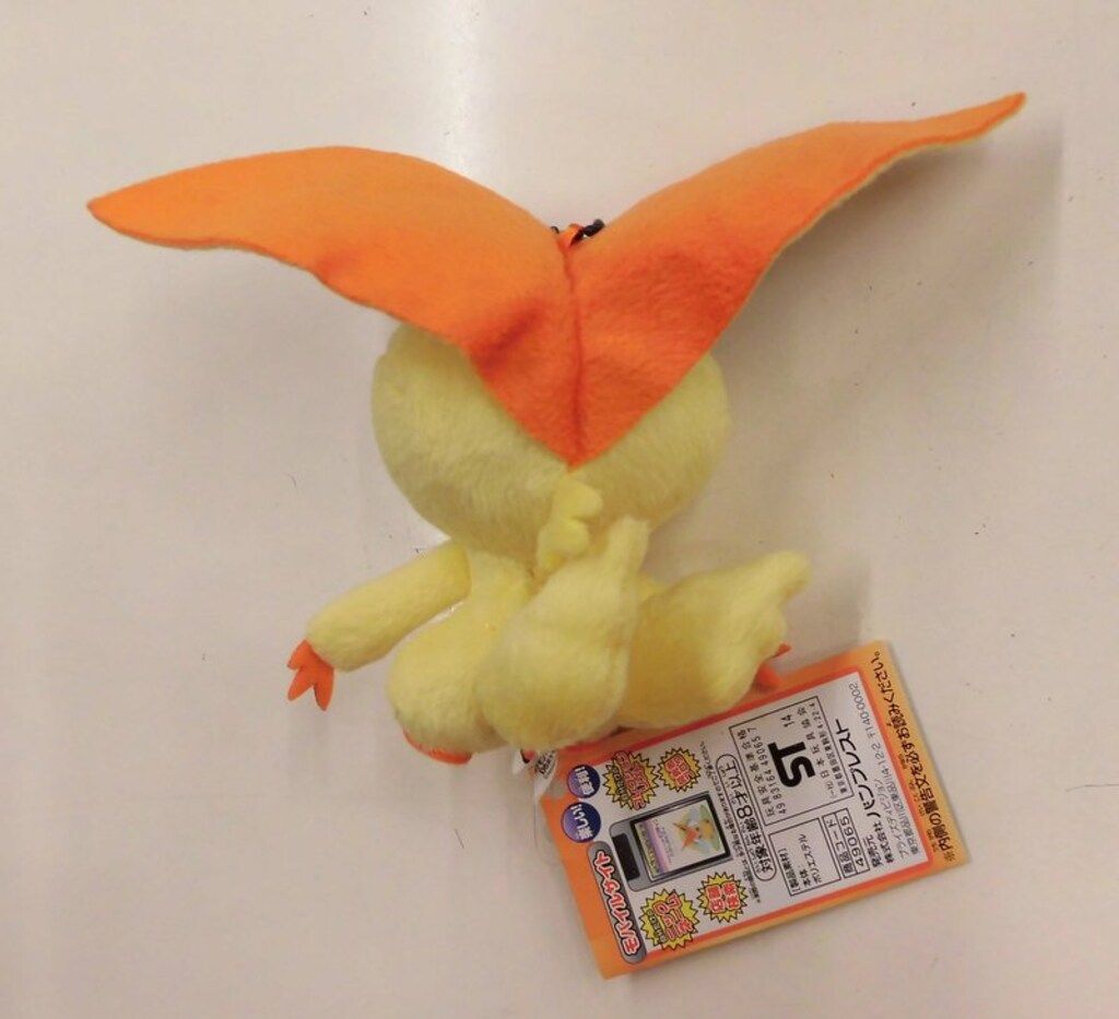 バンプレスト MYポケモンコレクションぬいぐるみ 幻のポケモンたち