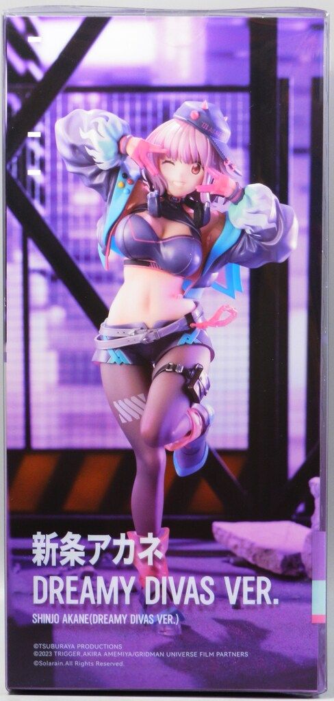 Solarain 新条アカネ(Dreamy Divas Ver.)ぬいぐるみ セット PVC - メルカリ