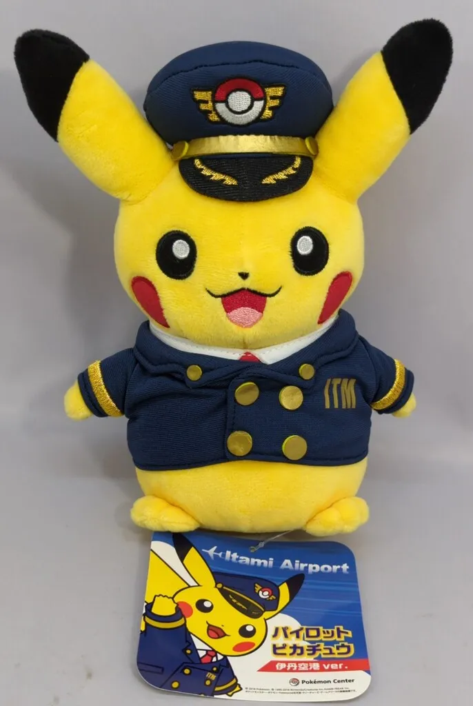2026年最新】伊丹空港 ピカチュウの人気アイテム - メルカリ