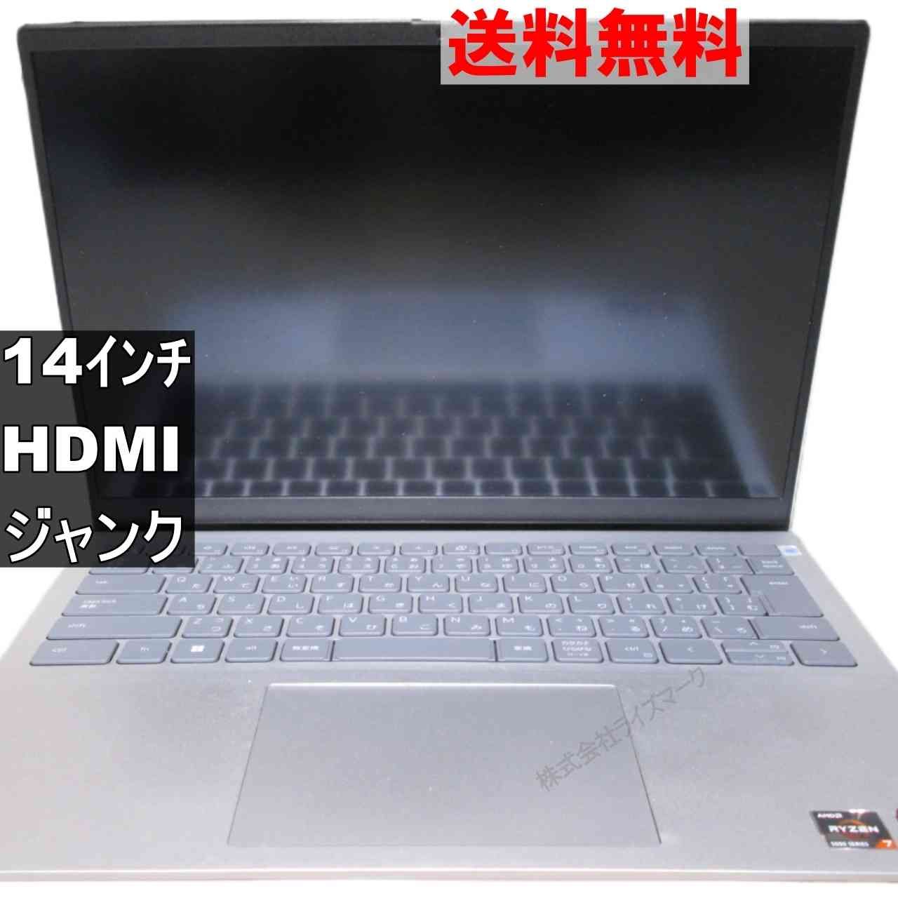 DELL Inspiron 14 P157G／HDMI ジャンクPC 送料無料 [94933] - メルカリ