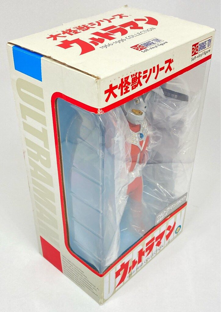 ウルトラマンタロウ