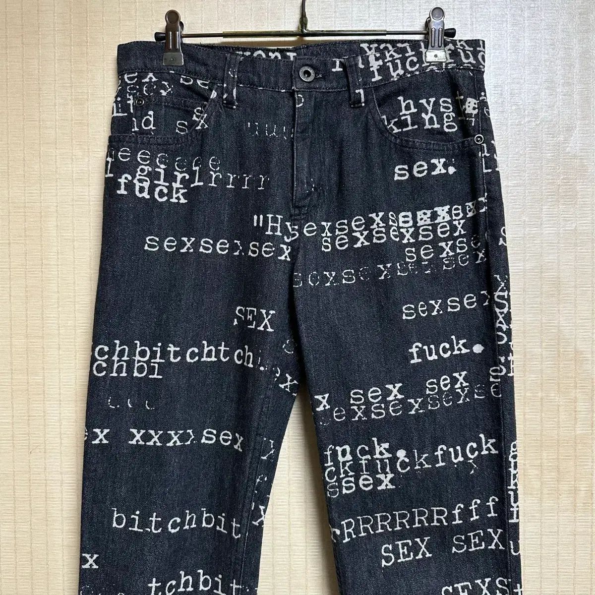 ヒステリックグラマー レタリング パンツ Sサイズ