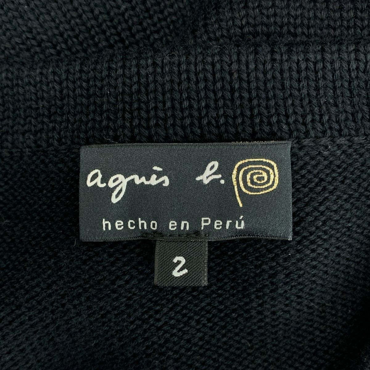 【美品】  Agnes b. / アニエスベー | hecho en Peru / ラウンドネック ストレート ニット カーディガン ジャケット | 2 | ブラック | レディース 美品】 Agnes b. / アニエスベー | hecho en Peru / ラウンドネック