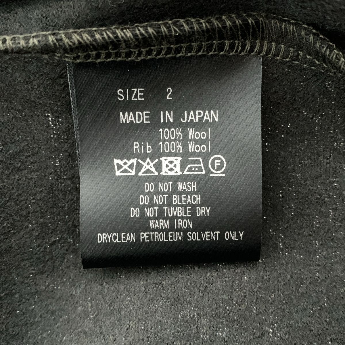 美品】 marka / マーカ | 2025AW | SUPER 140s ウール天竺 / シャツ