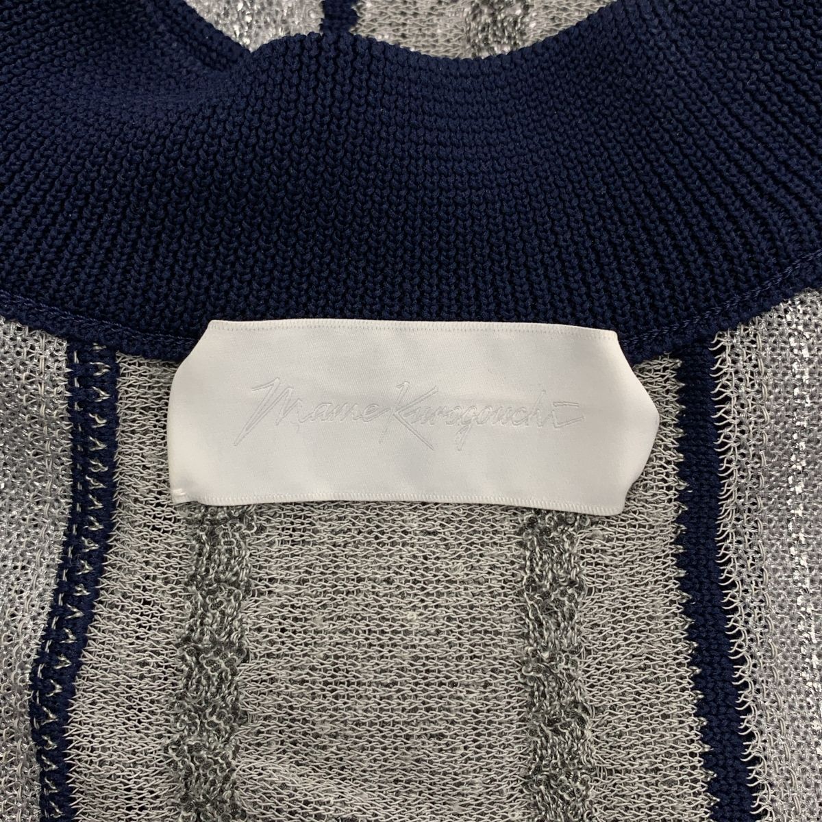 Mame Kurogouchi / マメクロゴウチ | Net Stripe Tops ニット ベスト