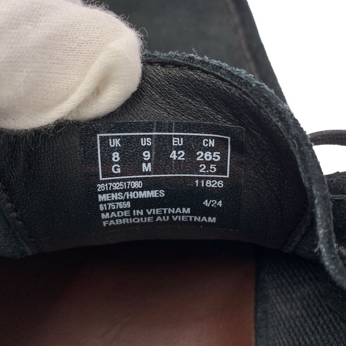 スエード デザートブーツ