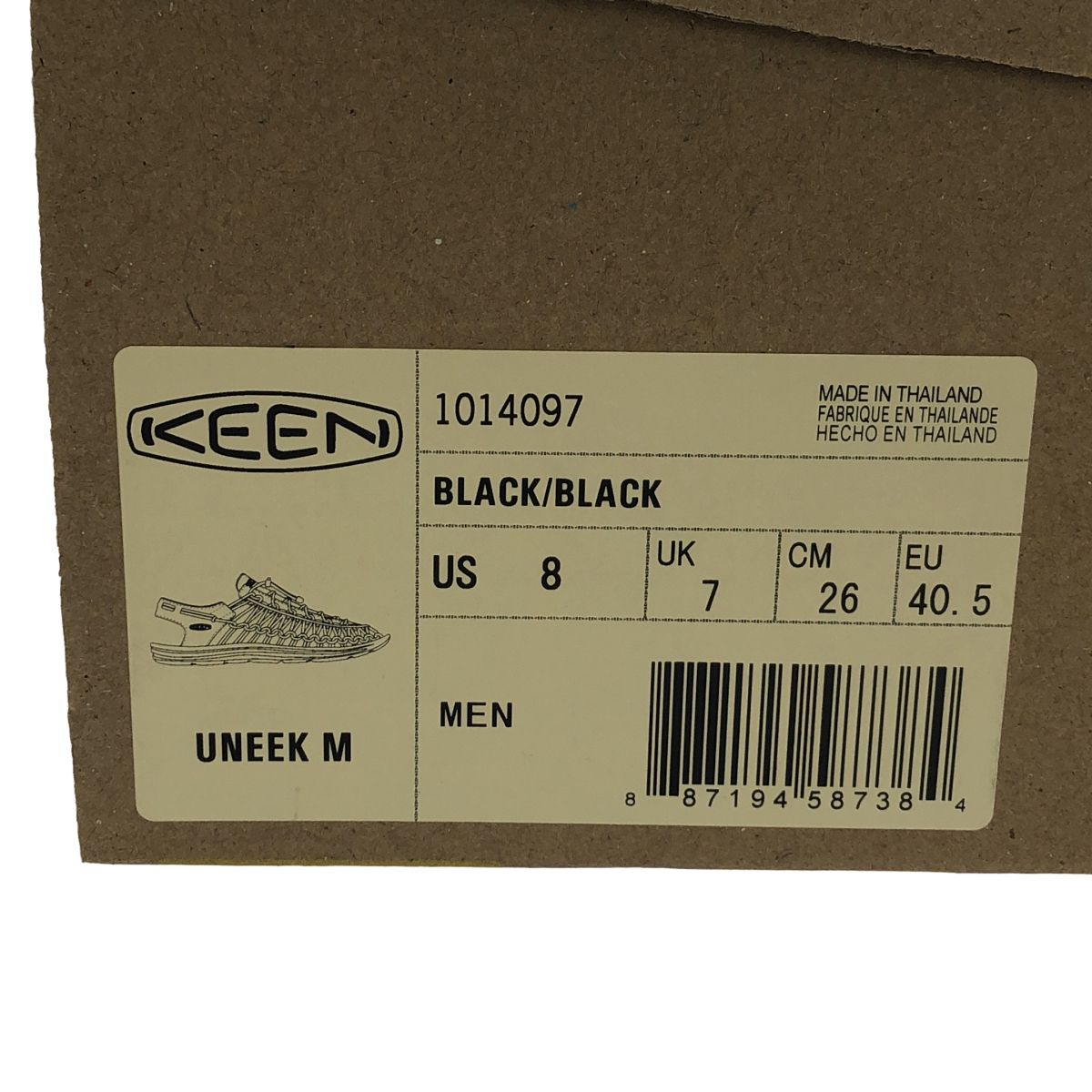 サンダル 1014097