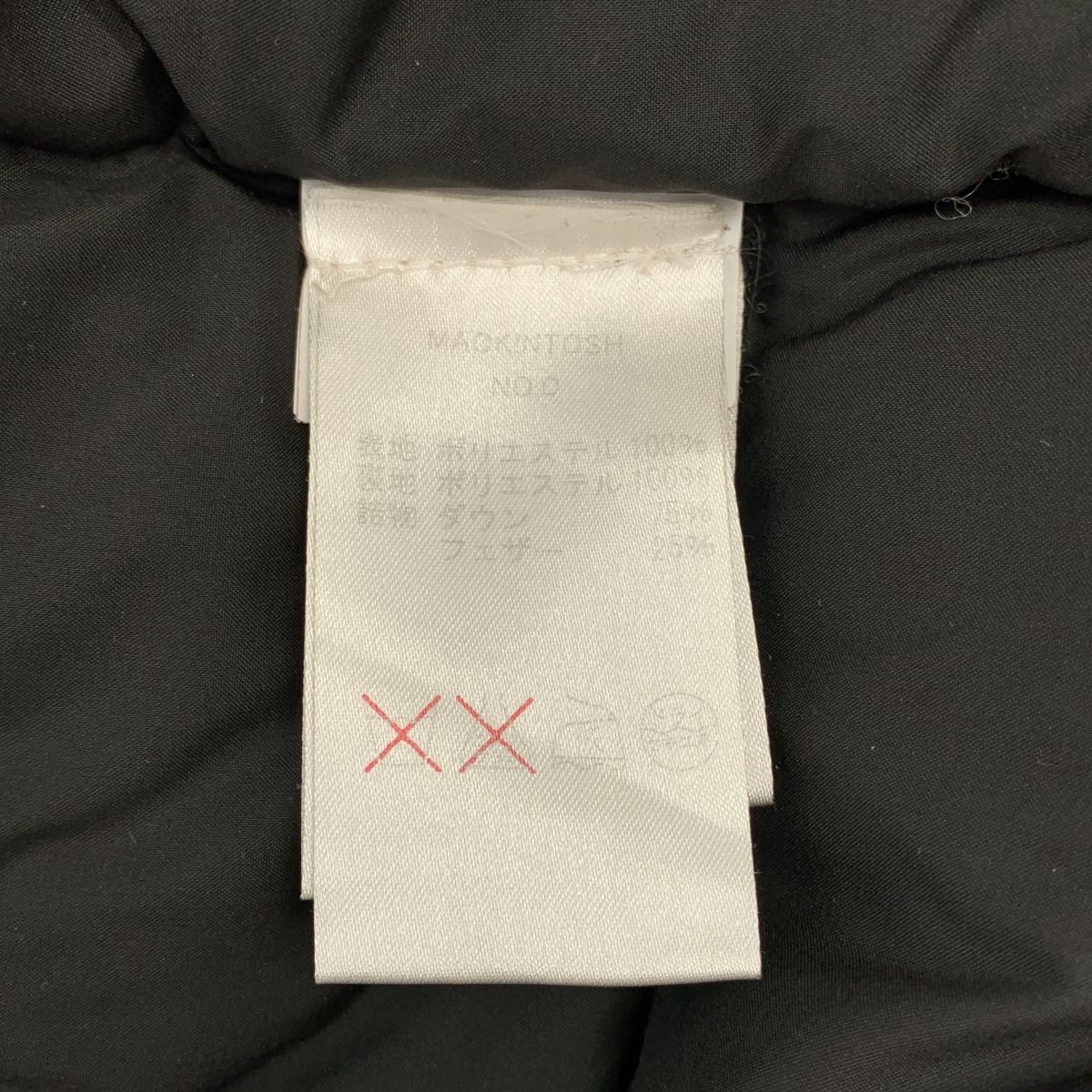 MACKINTOSH / マッキントッシュ | ANNAN アナン ラクーンファー ジップ  