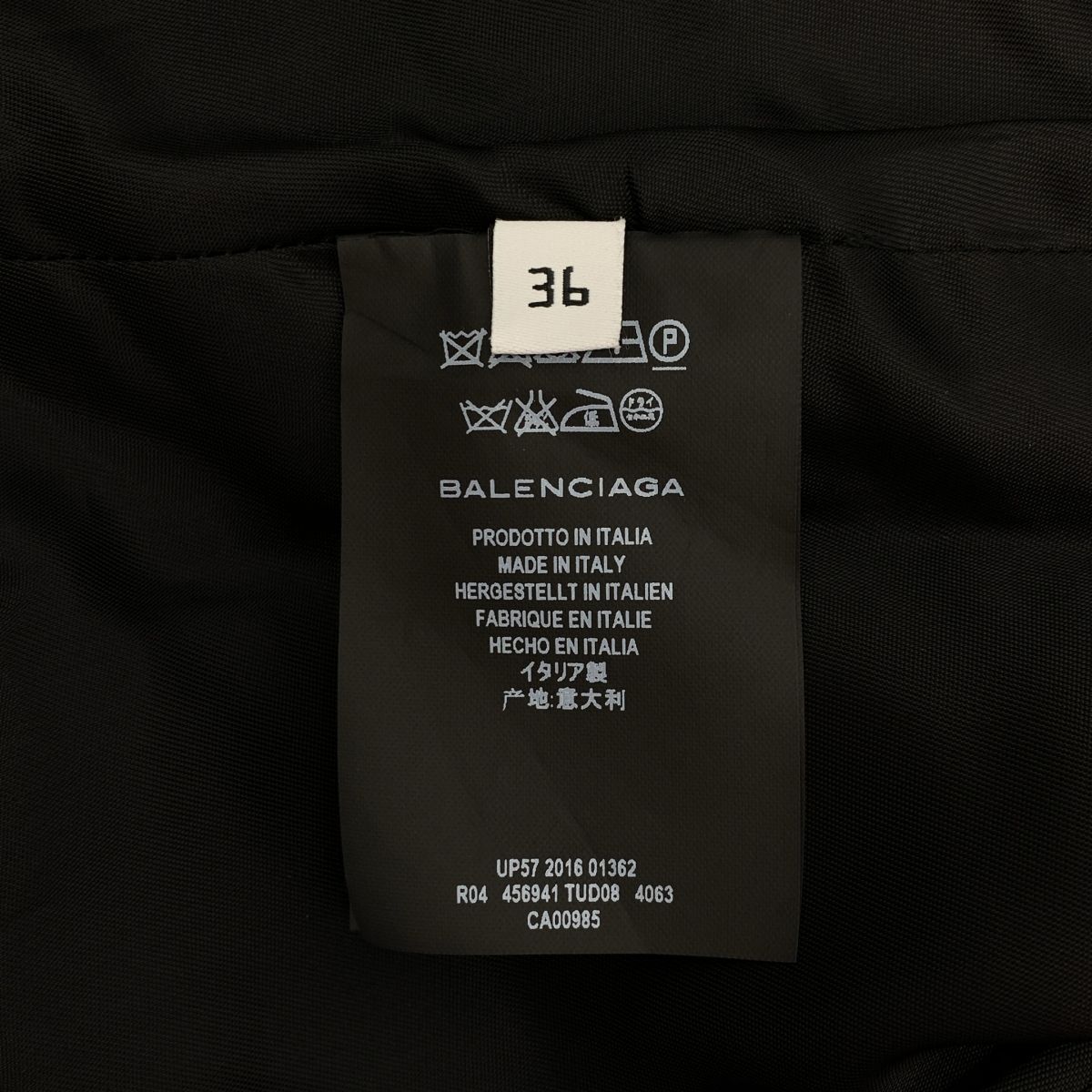 バックジップ ドレス