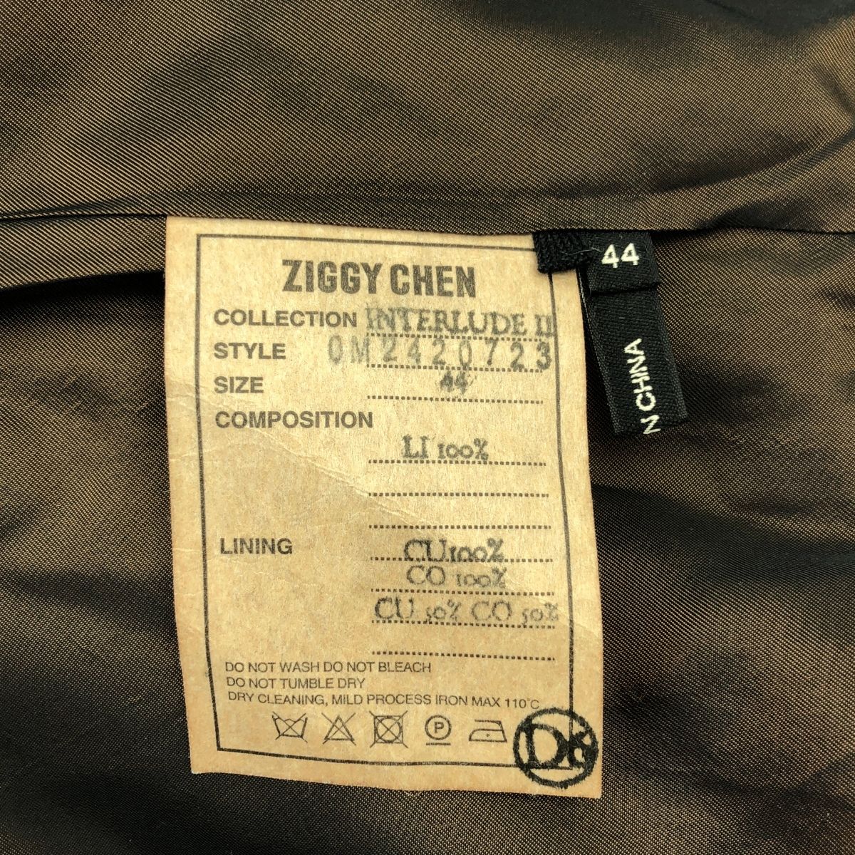 美品】 ziggy chen / ジギーチェン | 2024SS | WORKERS SHIRT JACKET