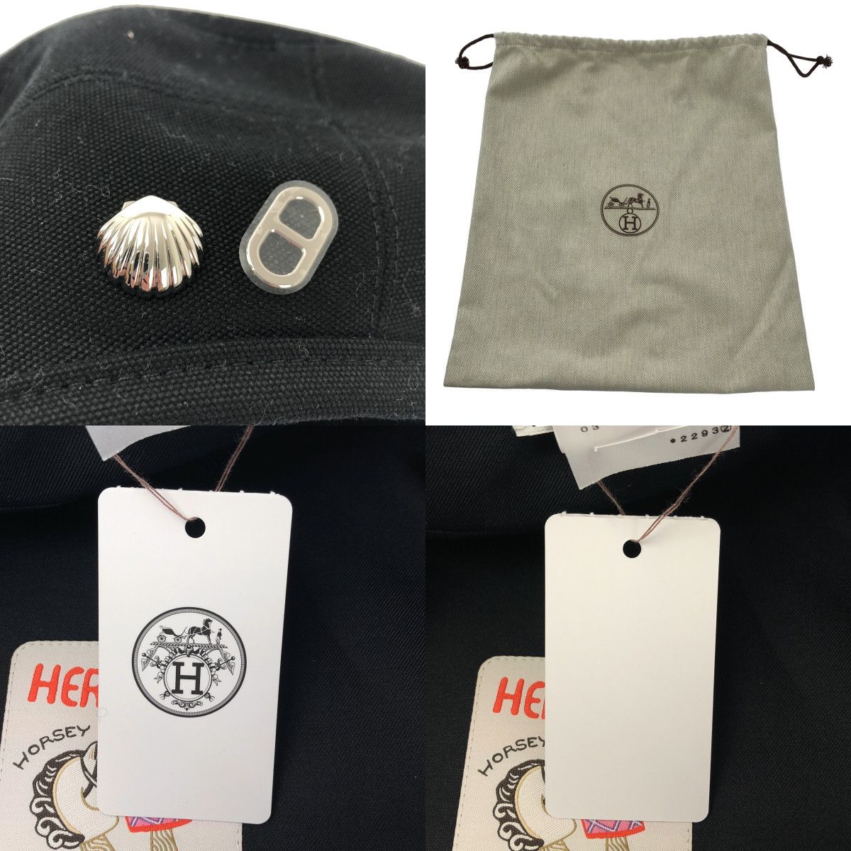 新品】 HERMES / エルメス | サントノーレ HOSEY & HOODY コットン 