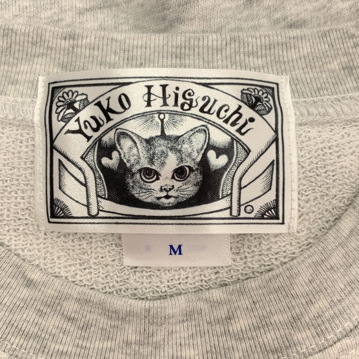 美品】 None / | Yuko higuchi / ヒグチユウコ ボリス雑貨店 3ギュスと