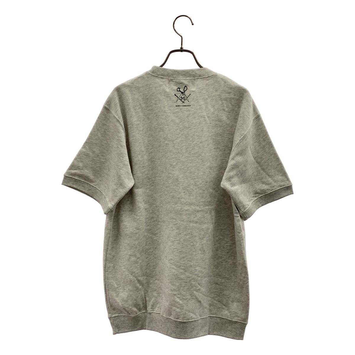 美品】 None / | Yuko higuchi / ヒグチユウコ ボリス雑貨店 3ギュスと