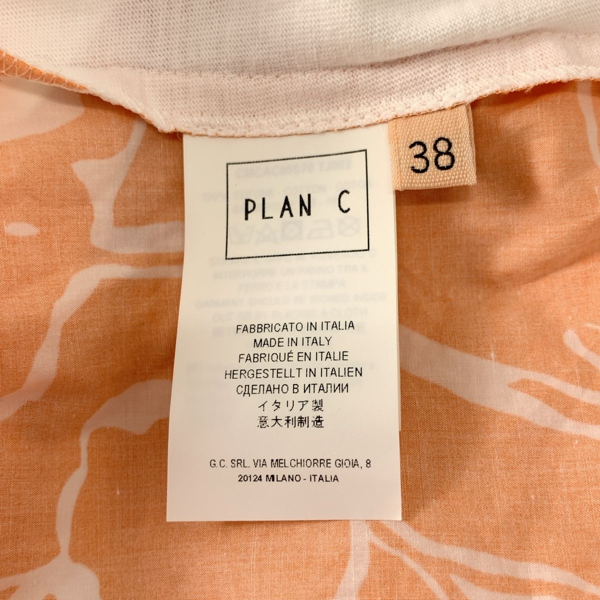 Plan C / プランシー | シャツドッキング プリント カットソー | 38