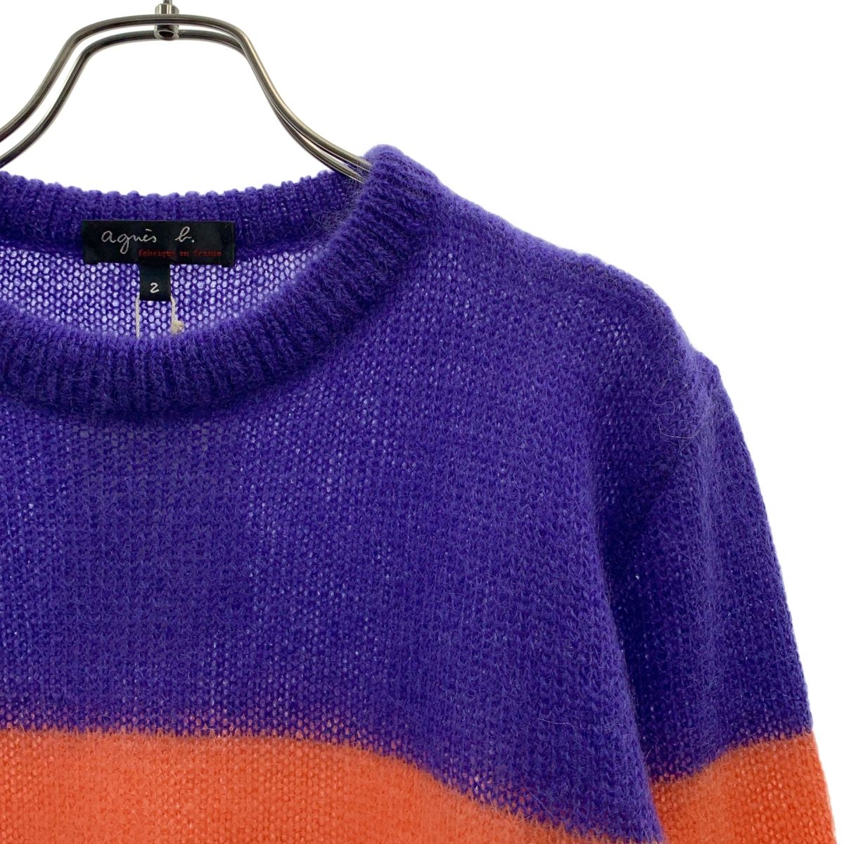 【新品】  Agnes b. / アニエスベー | モヘヤ混 ボーダー クルーネック ニット | 2 | パープル/ピンク | レディース To b. by agnes ニット セーター ソフトニット プルオーバー