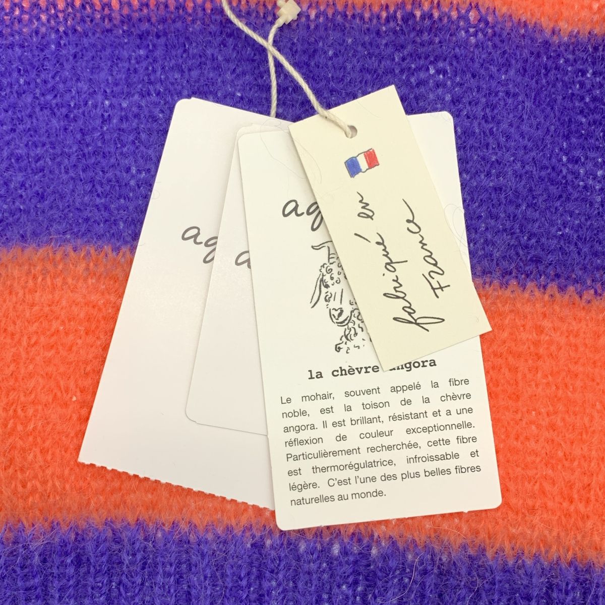 新品】 Agnes b. / アニエスベー | モヘヤ混 ボーダー クルーネック