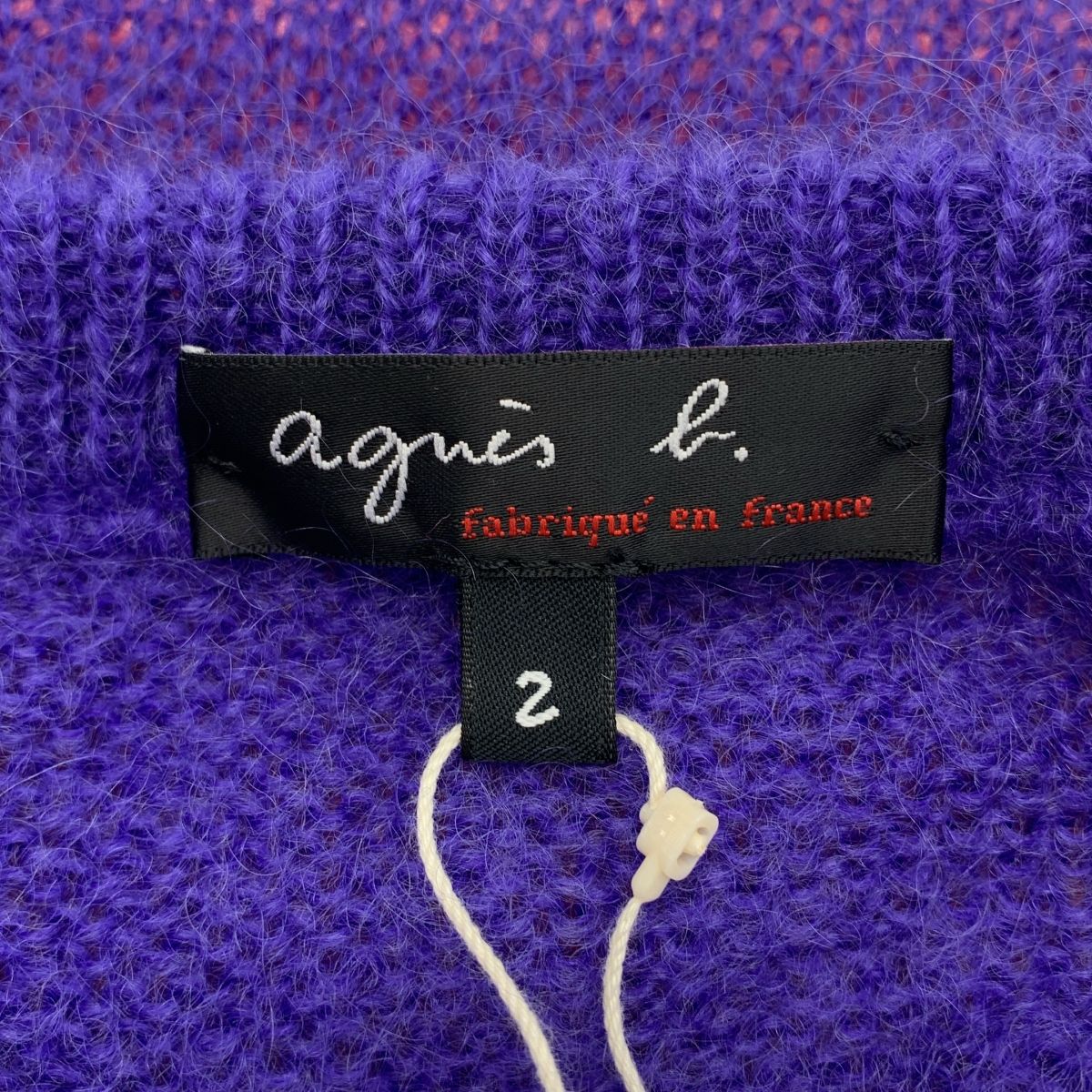新品】 Agnes b. / アニエスベー | モヘヤ混 ボーダー クルーネック
