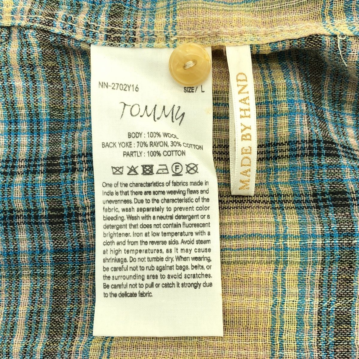 美品】 NICENESS / ナイスネス | 2025AW | TOMMY Multicolor Ombre 