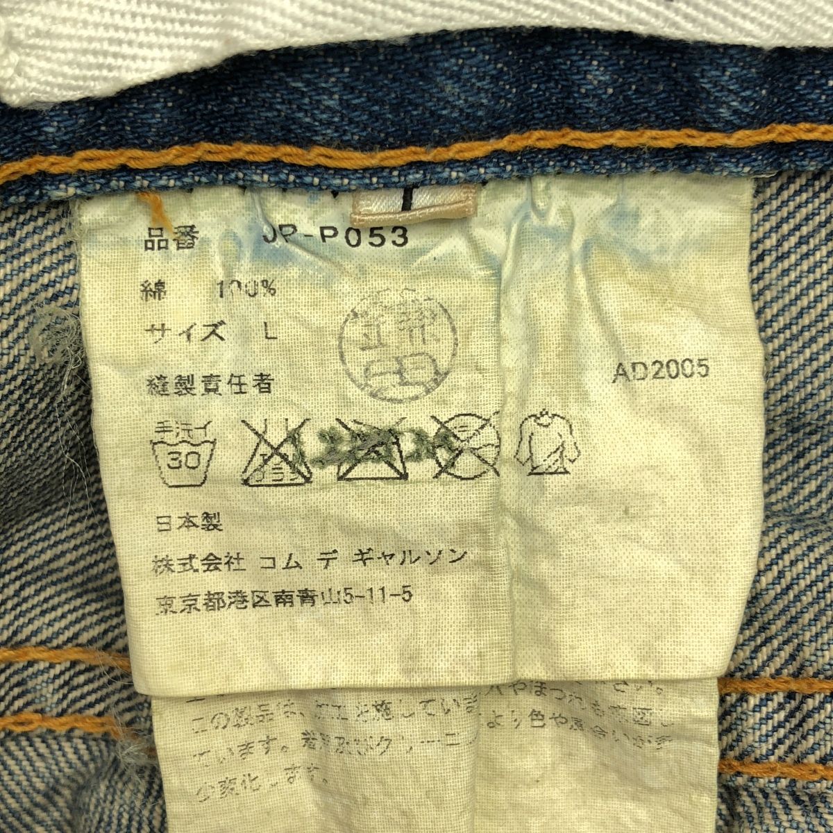 パープル レディース