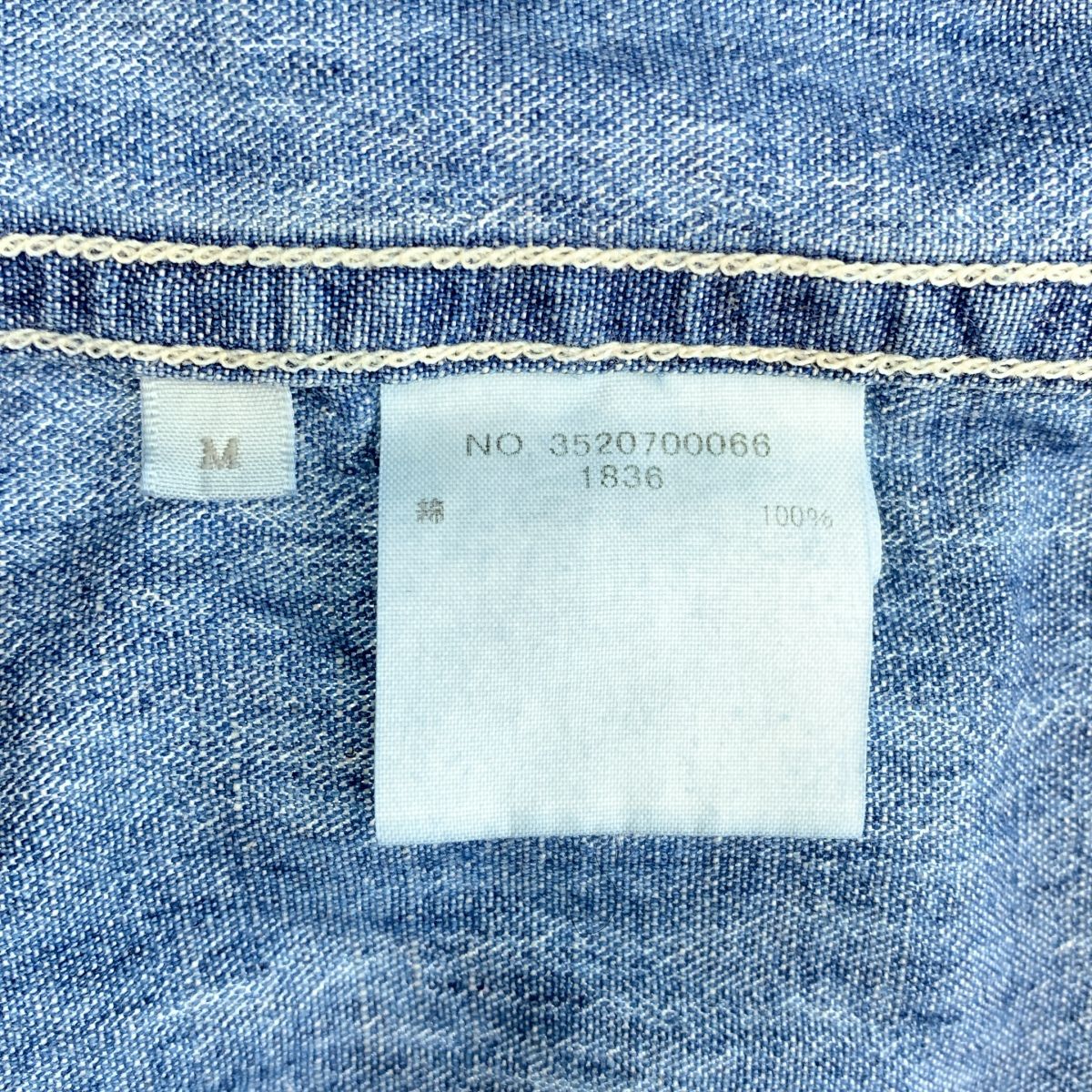 Ron Herman / ロンハーマン | ヴィンテージ・ペンキ加工 デニム シャツ