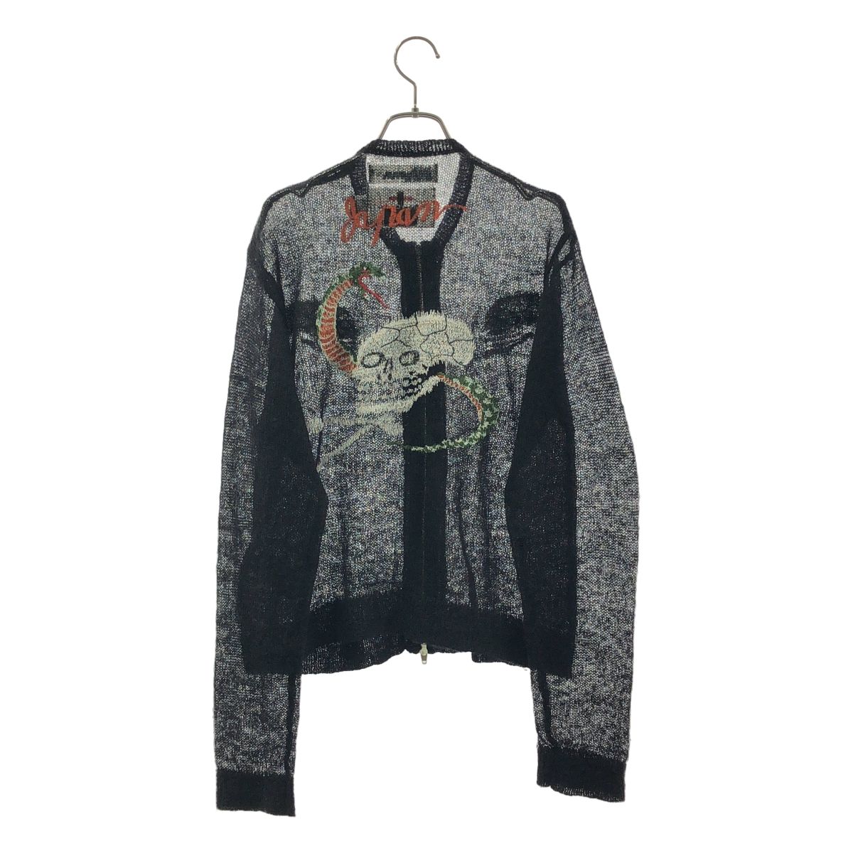 DAIRIKU / ダイリク | 2025SS | Skul Mohair Short Zip Up Cardigan