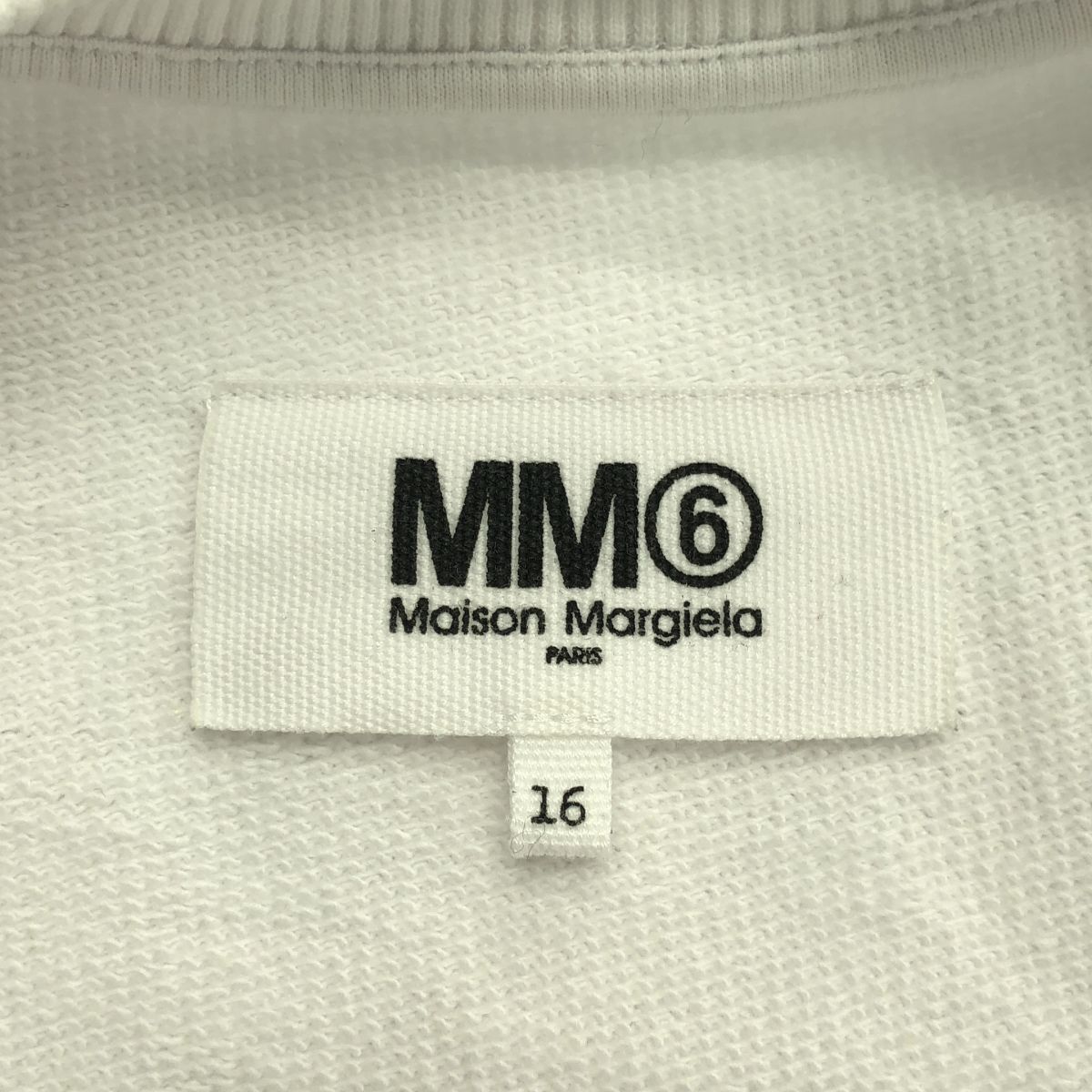 MM6 Maison Margiela / エムエムシックスメゾンマルジェラ | キッズ