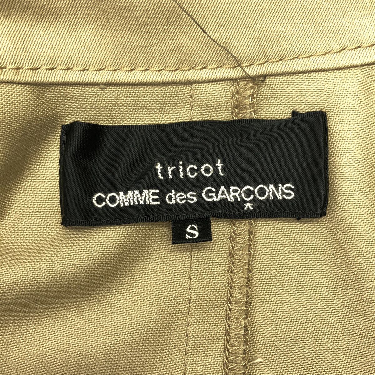 トレンチコート